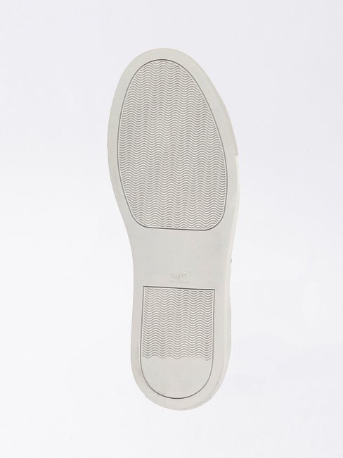 Guess Baskets Basses Logo Ravenna 4g Beiges