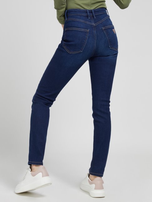 Pantalon En Denim Coupe Skinny Tendance Guess Nouvelle Tendance