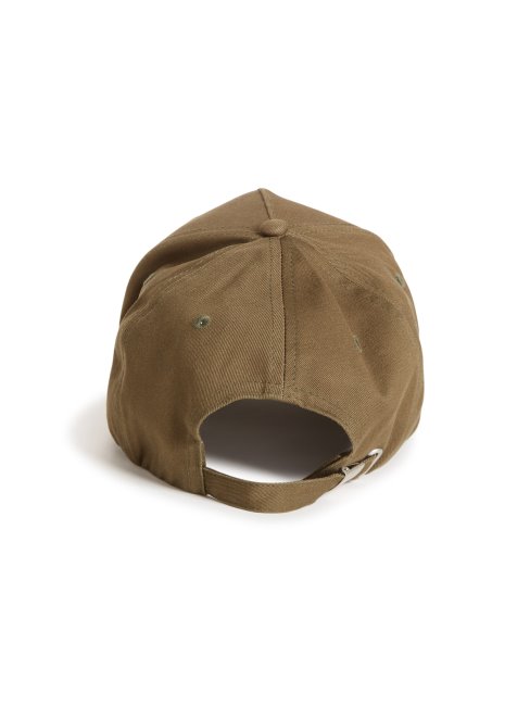 Casquette De Baseball Olive à Logo Brodé Guess